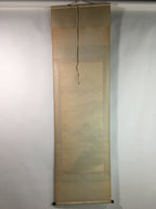 Japanese Hanging Scroll Vtg Kakejiku Kakemono Suiboku-Gan Mountains SC732