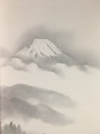 Japanese Hanging Scroll Vtg Kakejiku Kakemono Suiboku-Gan Mountains SC732