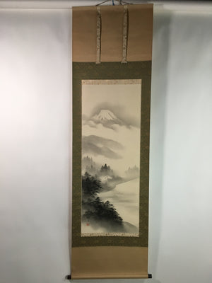 Japanese Hanging Scroll Vtg Kakejiku Kakemono Suiboku-Gan Mountains SC732