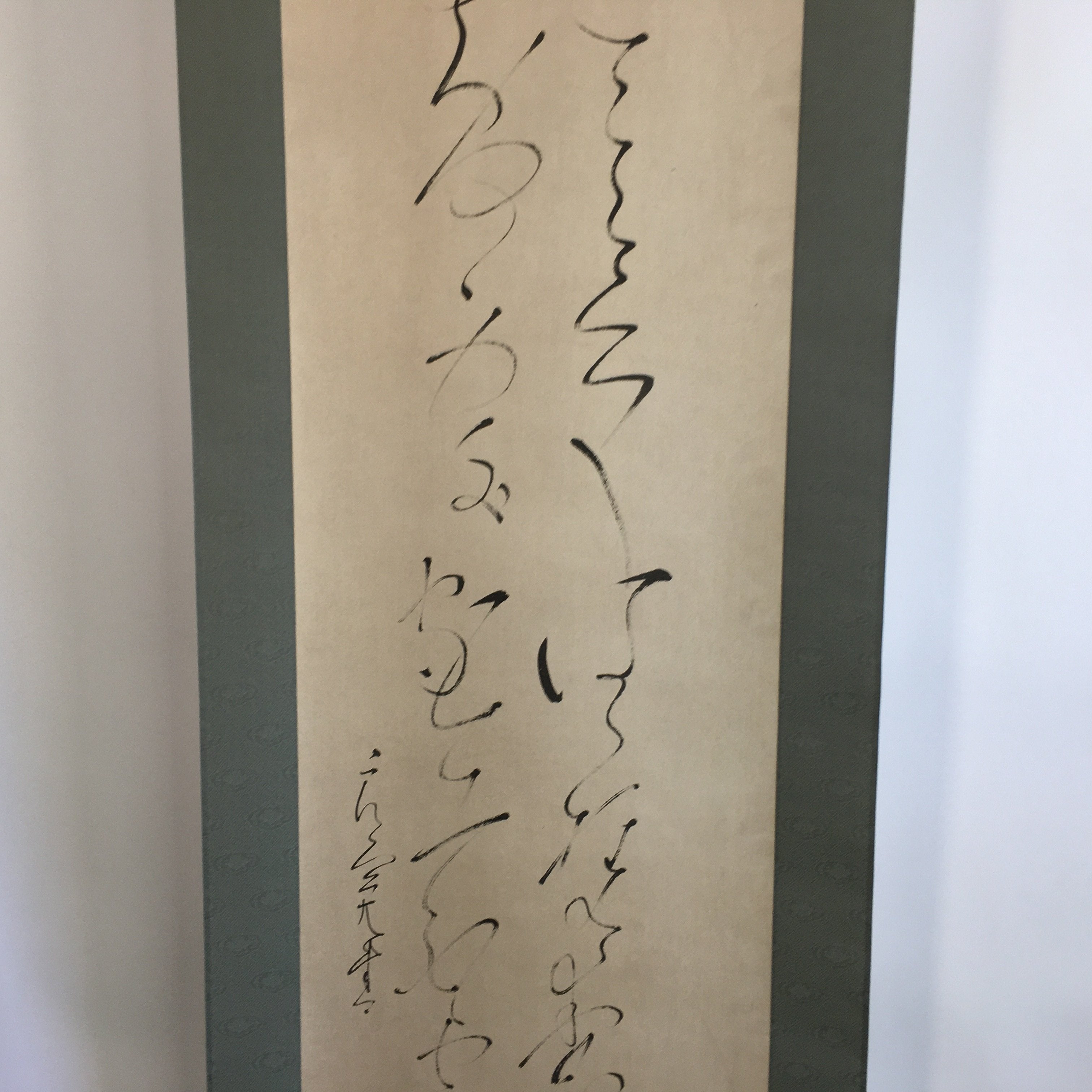 Japanese Hanging Scroll Vtg Kakejiku Kakemono Thin Font Calligraphy SC629