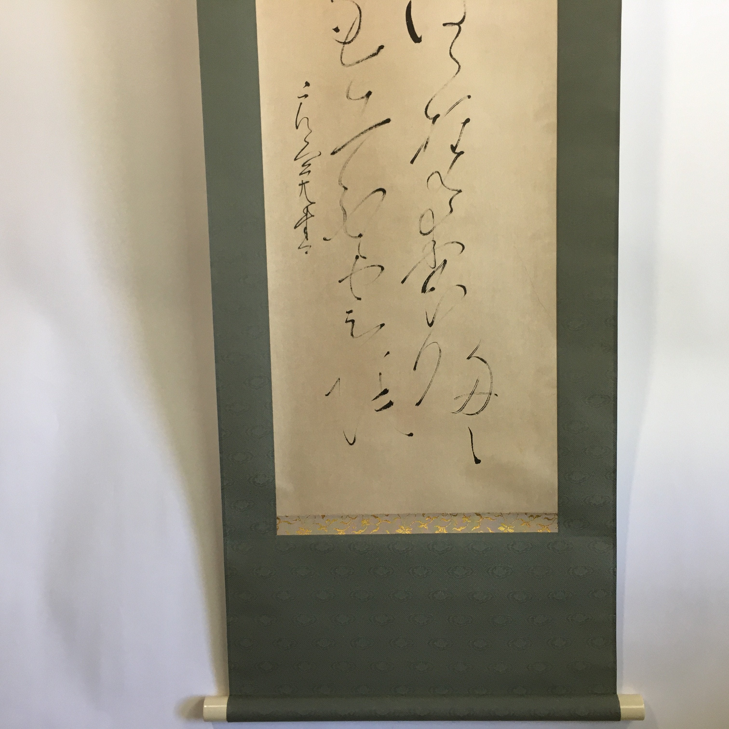 Japanese Hanging Scroll Vtg Kakejiku Kakemono Thin Font Calligraphy SC629