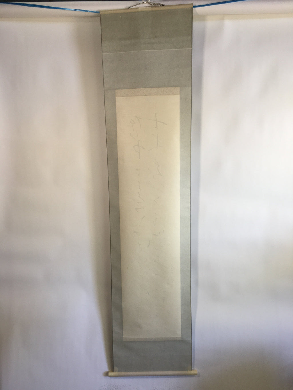 Japanese Hanging Scroll Vtg Kakejiku Kakemono Thin Font Calligraphy SC629