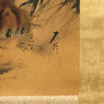 Japanese Hanging Scroll Vtg Kakejiku Kakemono Tiger Painting SC737