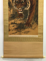 Japanese Hanging Scroll Vtg Kakejiku Kakemono Tiger Painting SC737