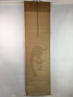 Japanese Hanging Scroll Vtg Kakejiku Kakemono Tiger Painting SC737