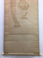 Japanese Hanging Scroll Vtg Kakejiku Kakemono Tiger Painting SC737