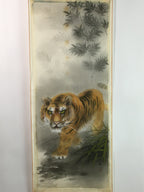 Japanese Hanging Scroll Vtg Kakejiku Kakemono Tiger Painting SC753