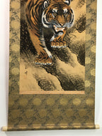 Japanese Hanging Scroll Vtg Kakejiku Kakemono Tiger Painting Zodiac Animal SC728