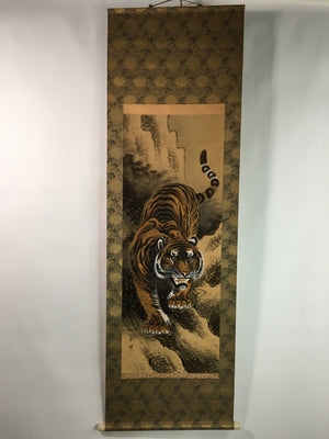 Japanese Hanging Scroll Vtg Kakejiku Kakemono Tiger Painting Zodiac Animal SC728