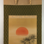 Japanese Hanging Scroll Vtg Kakejiku Kakemono Two Cranes Pine Tree Sun SC700