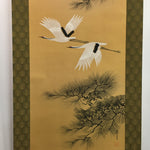 Japanese Hanging Scroll Vtg Kakejiku Kakemono Two Cranes Pine Tree Sun SC700