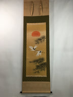 Japanese Hanging Scroll Vtg Kakejiku Kakemono Two Cranes Pine Tree Sun SC700