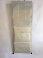 Japanese Hanging Scroll Vtg Kakejiku Kakemono Washing Heart Words SC636