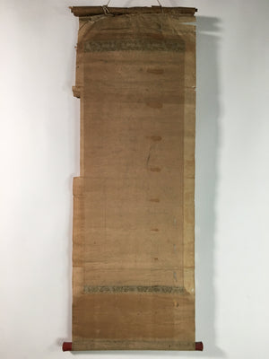 Japanese Hanging Scroll Vtg Kakejiku Kakemono Yamato Takeru SC733