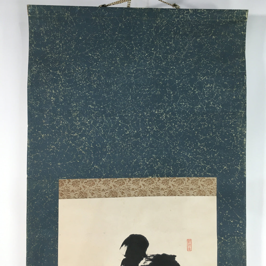 Japanese Hanging Scroll Vtg Kakejiku Kakemono Zen Words Calligraphy SC707