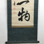 Japanese Hanging Scroll Vtg Kakejiku Kakemono Zen Words Calligraphy SC707