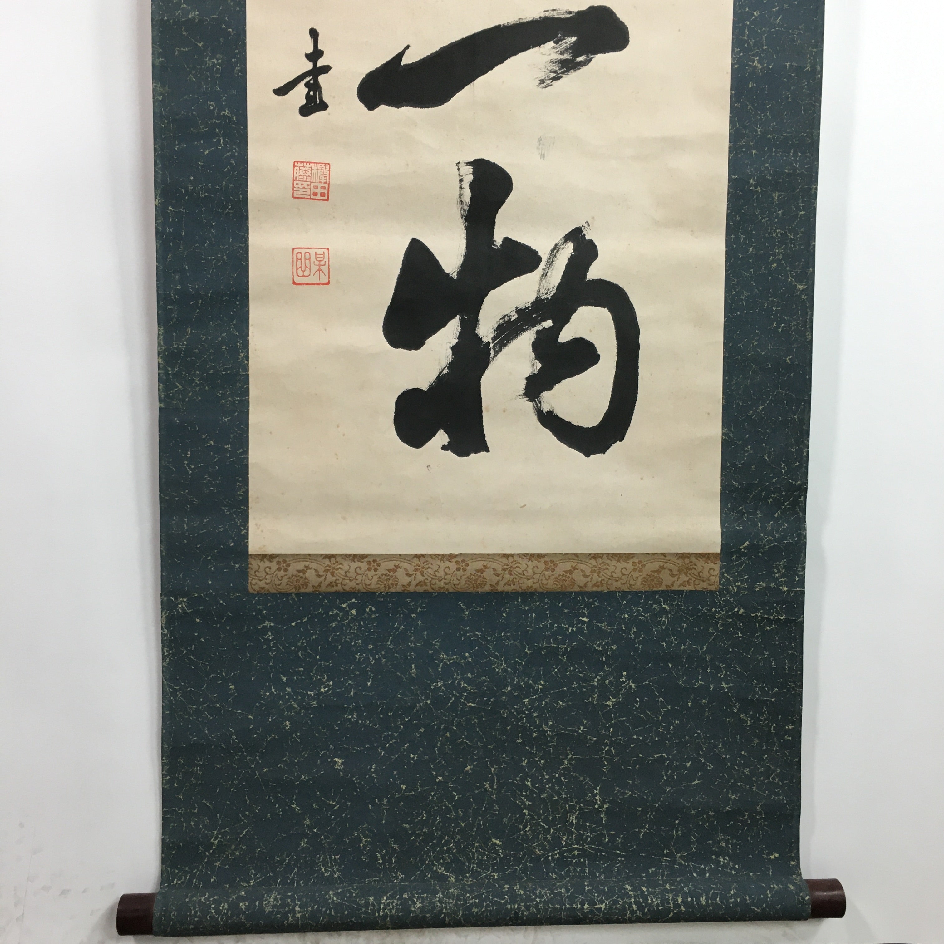 Japanese Hanging Scroll Vtg Kakejiku Kakemono Zen Words Calligraphy SC707