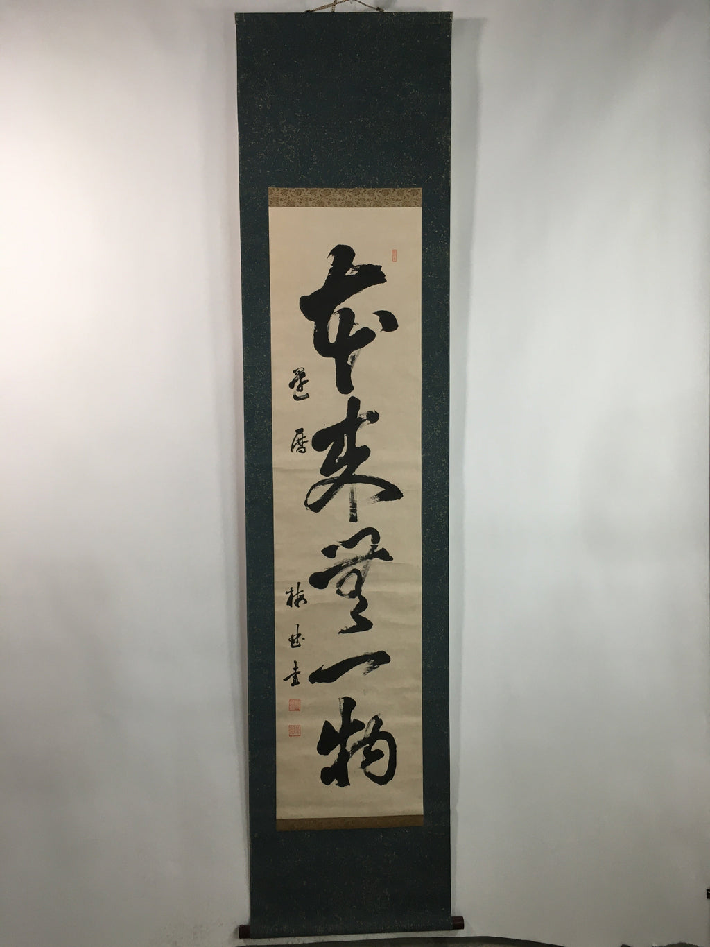 Japanese Hanging Scroll Vtg Kakejiku Kakemono Zen Words Calligraphy SC707