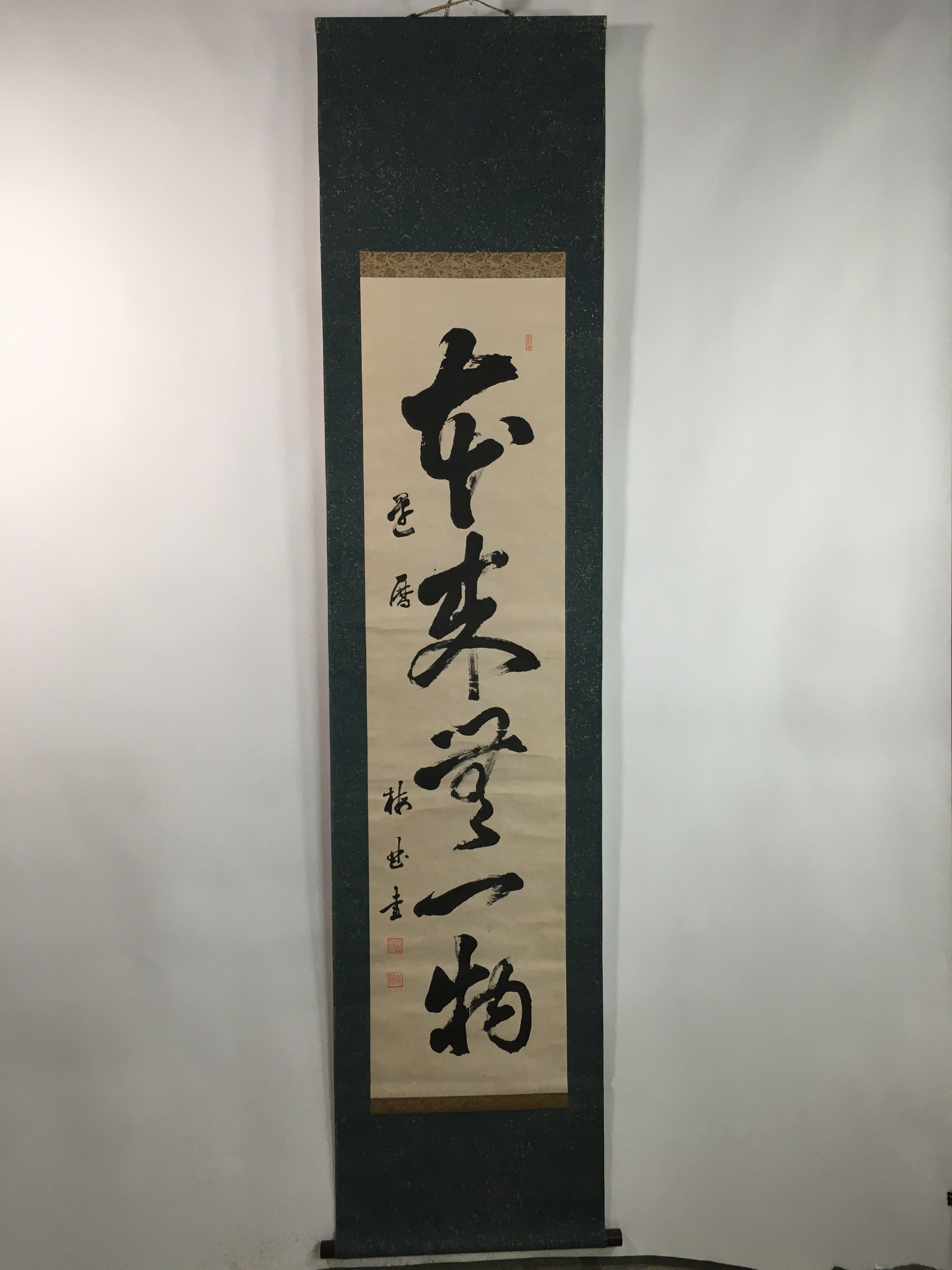 Japanese Hanging Scroll Vtg Kakejiku Kakemono Zen Words Calligraphy SC707