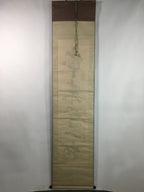 Japanese Hanging Scroll Vtg Kakejiku Kakemono Zen Words Calligraphy SC707