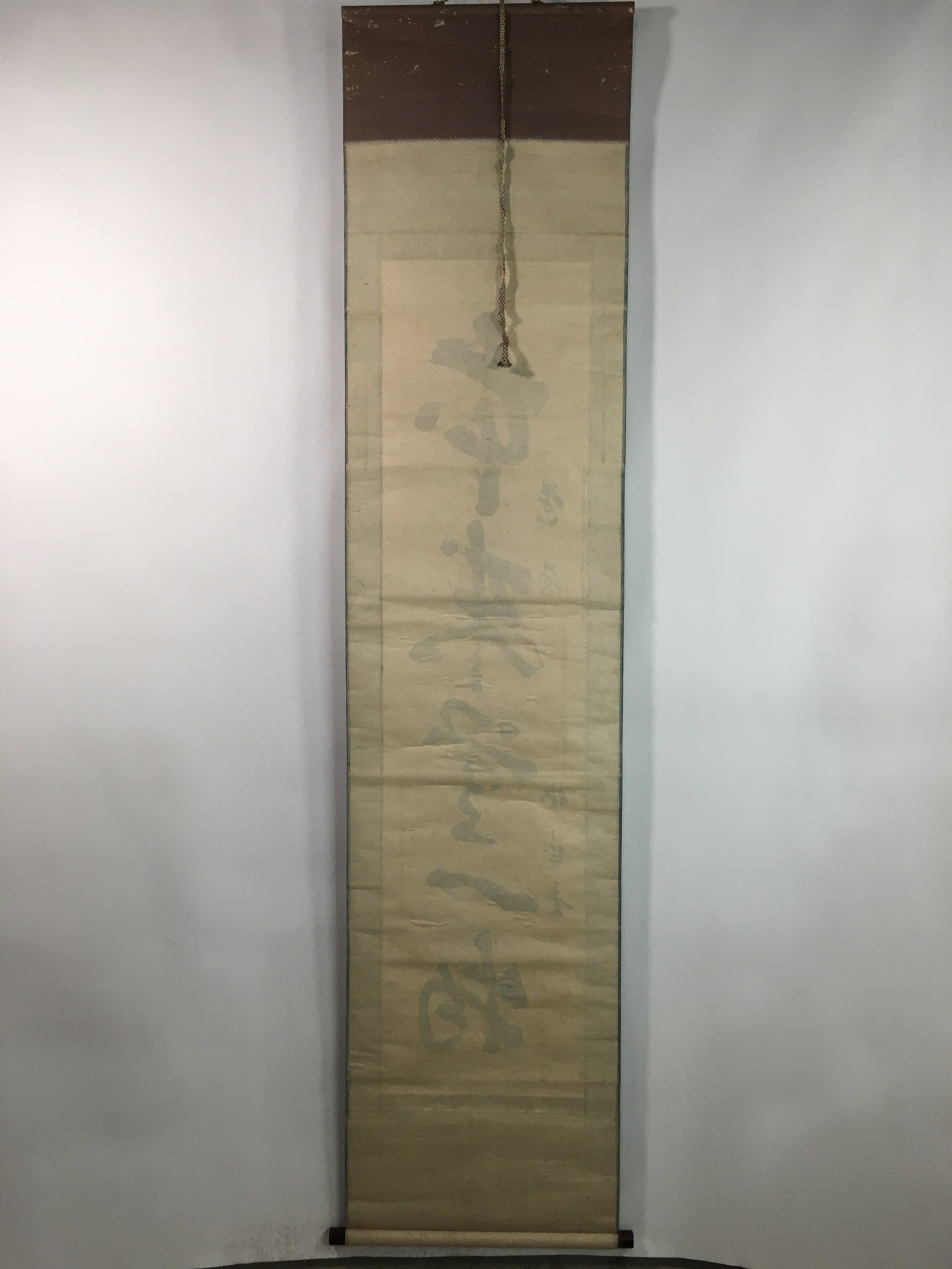 Japanese Hanging Scroll Vtg Kakejiku Kakemono Zen Words Calligraphy SC707