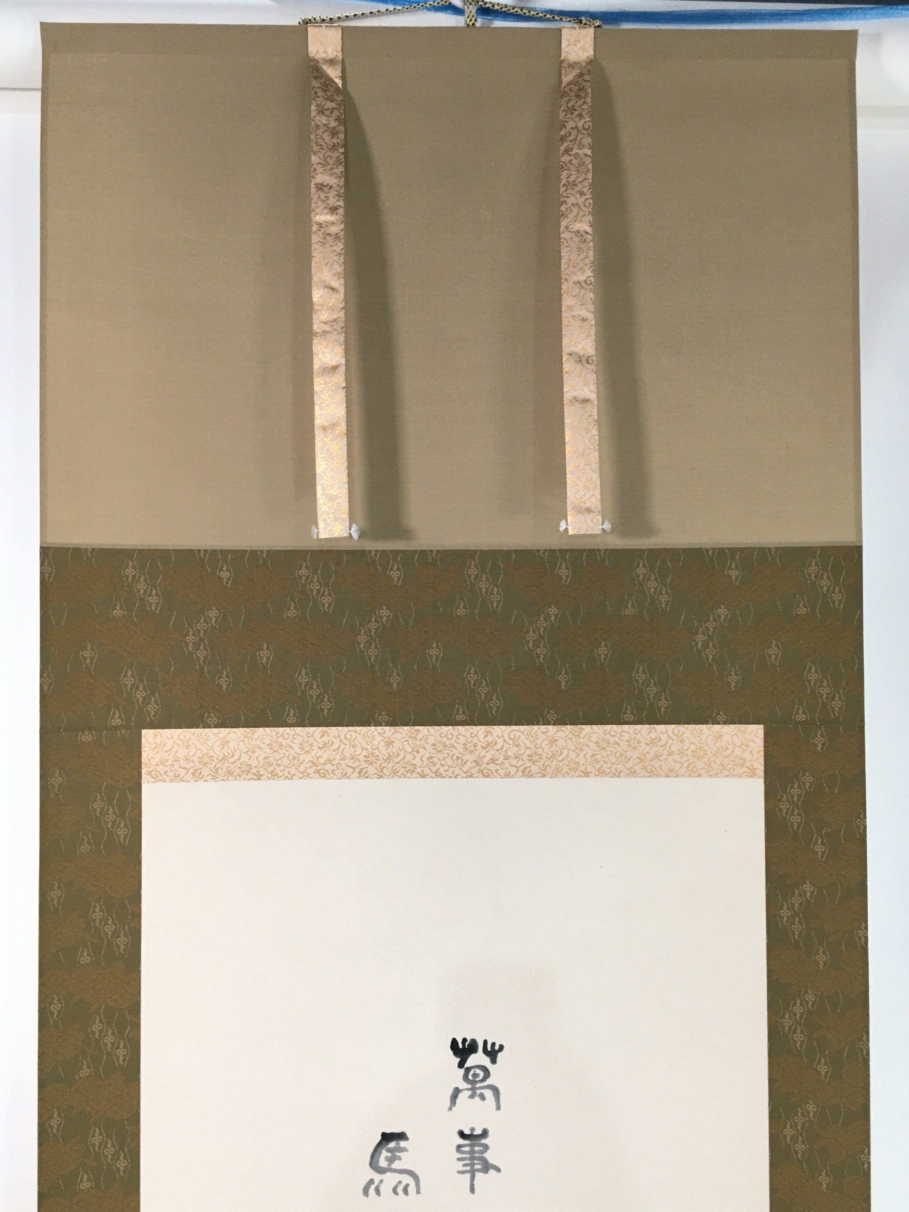 Japanese Hanging Scroll Vtg Kakejiku Kakemono Zodiac Horse SC736