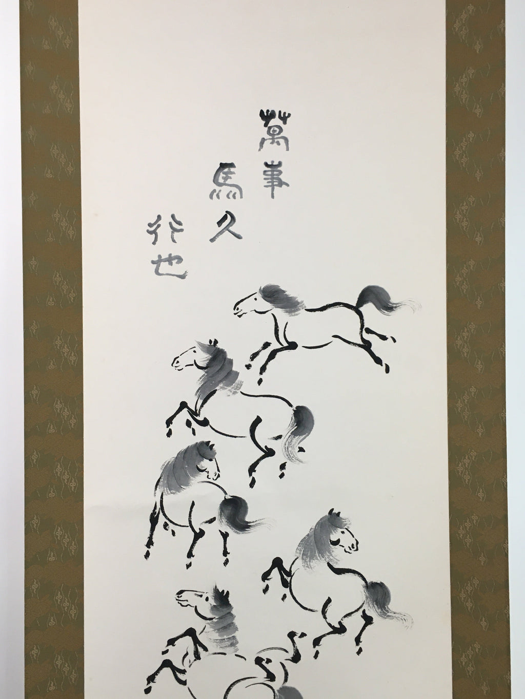 Japanese Hanging Scroll Vtg Kakejiku Kakemono Zodiac Horse SC736
