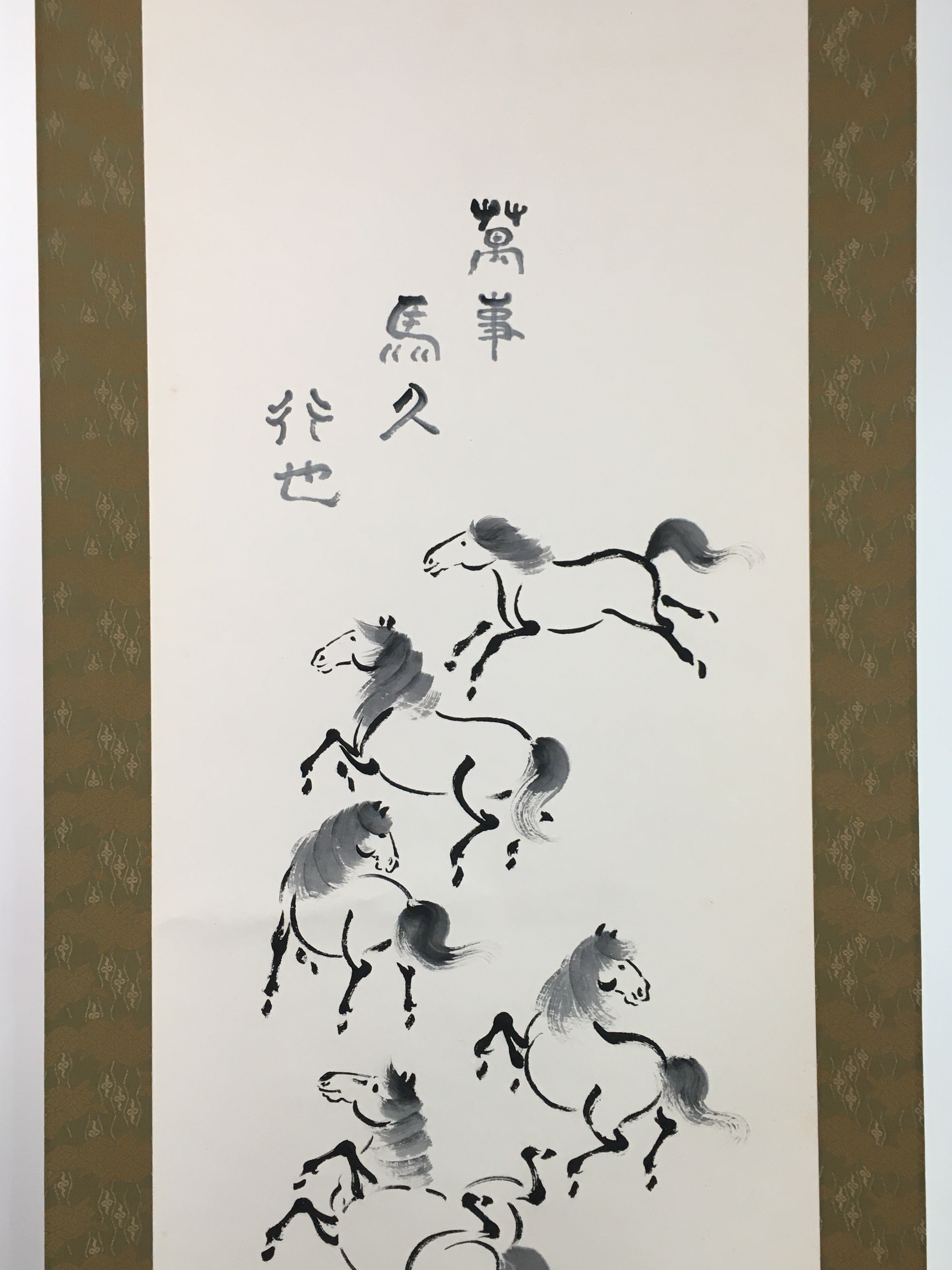 Japanese Hanging Scroll Vtg Kakejiku Kakemono Zodiac Horse SC736