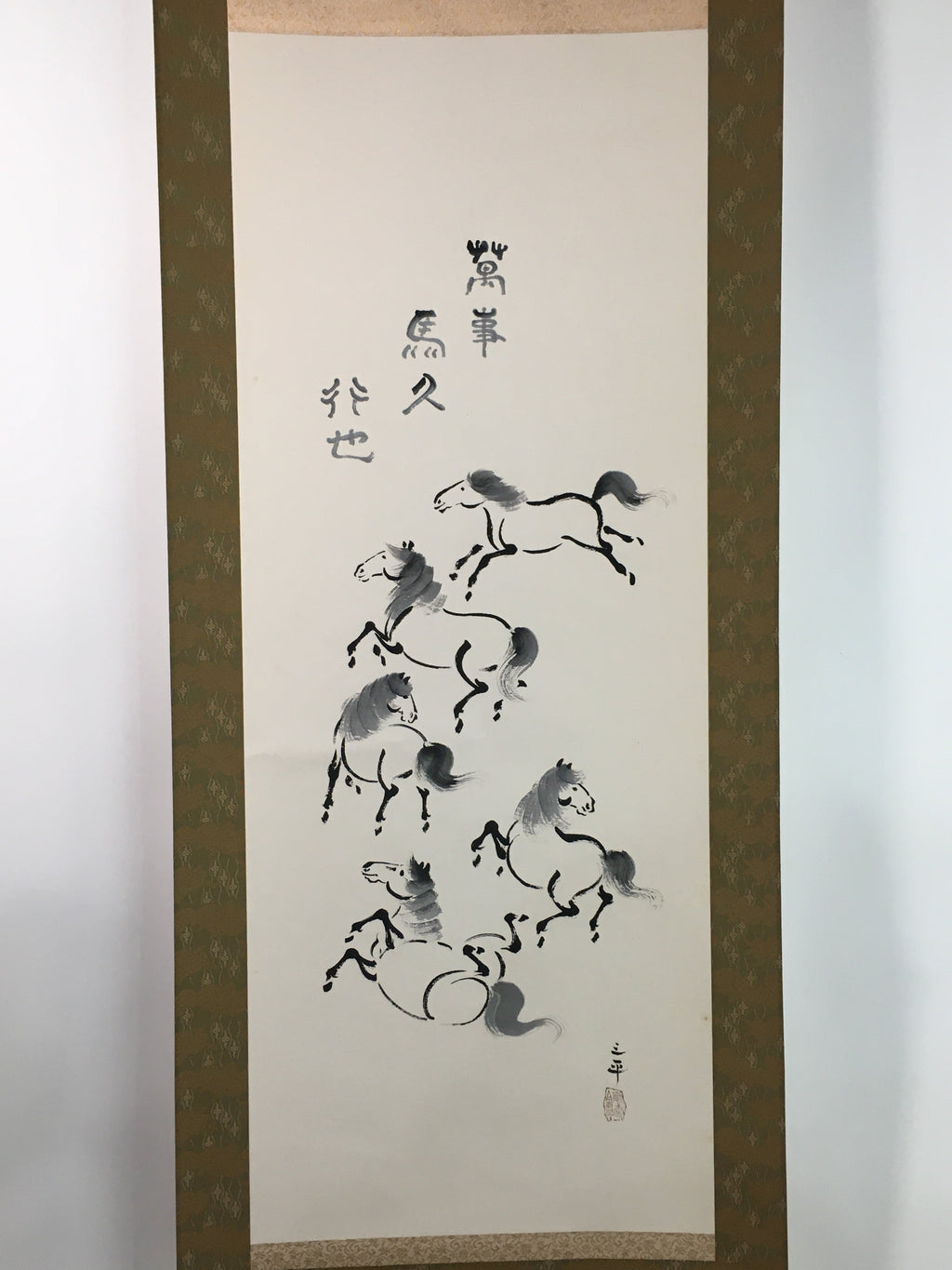 Japanese Hanging Scroll Vtg Kakejiku Kakemono Zodiac Horse SC736