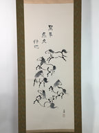Japanese Hanging Scroll Vtg Kakejiku Kakemono Zodiac Horse SC736