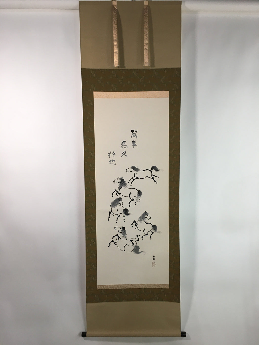 Japanese Hanging Scroll Vtg Kakejiku Kakemono Zodiac Horse SC736
