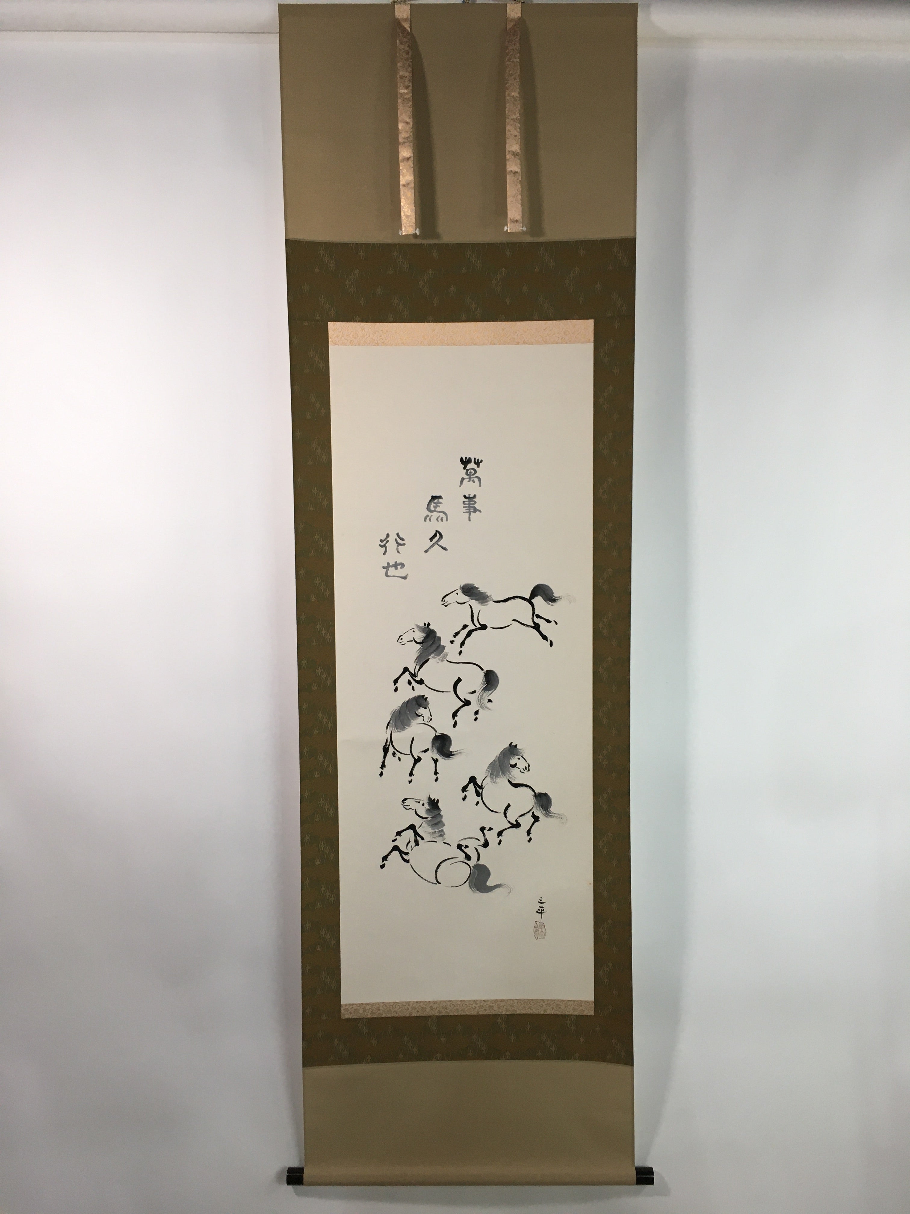 Japanese Hanging Scroll Vtg Kakejiku Kakemono Zodiac Horse SC736