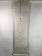 Japanese Hanging Scroll Vtg Kakejiku Kakemono Zodiac Horse SC736