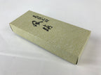 Japanese Hanging Scroll Weights Vtg Fuchin Marble Stone Brown Tassel FC311