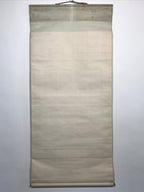 Japanese Hanging Scroll White Heron On A Boat Picture Kakejiku Kakemono SC788