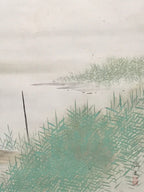 Japanese Hanging Scroll White Heron On A Boat Picture Kakejiku Kakemono SC788