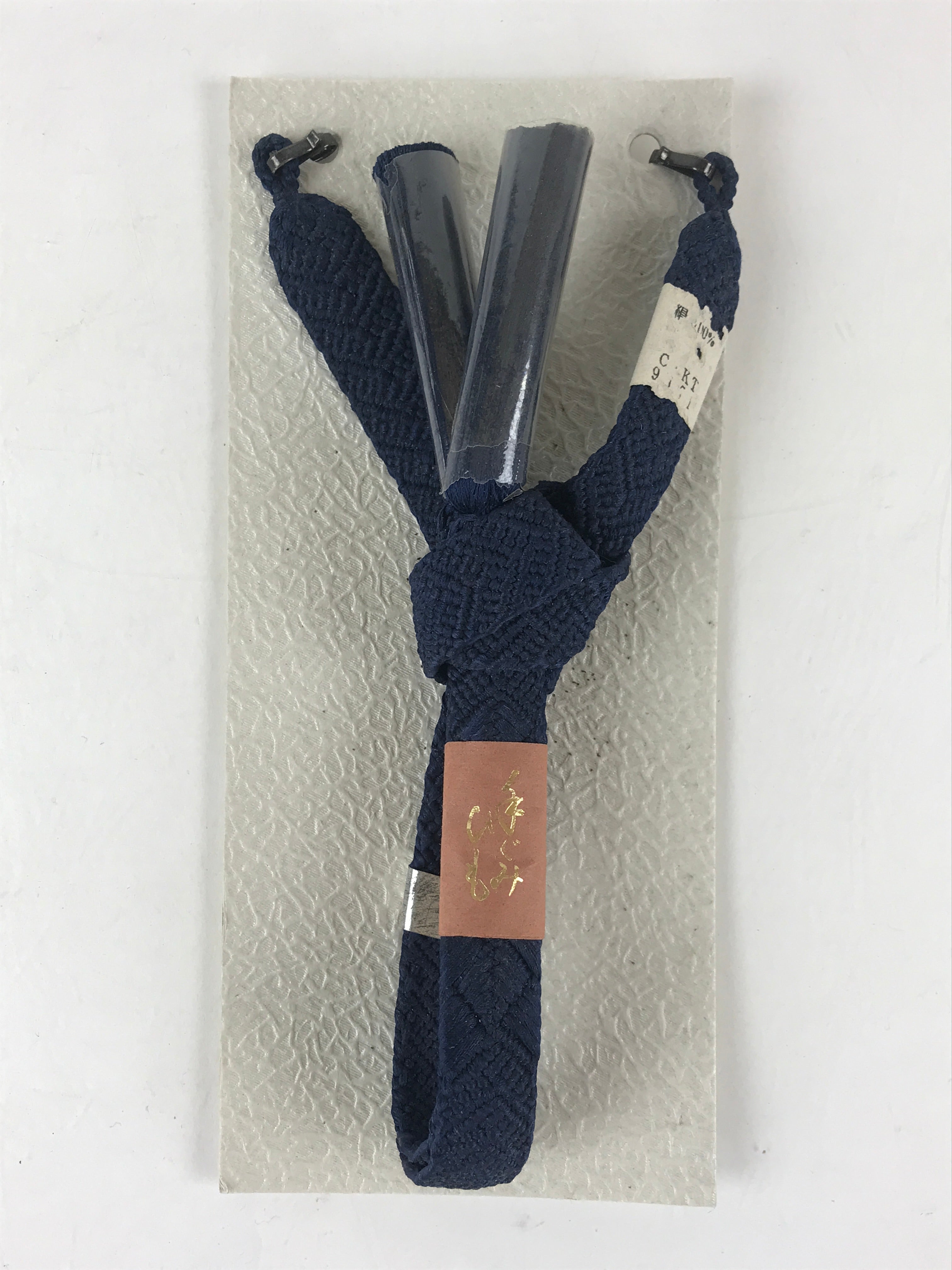 Japanese Haori Himo Tegumihimo Ties Kimono Jacket Kimono Accessory Silk OJ192