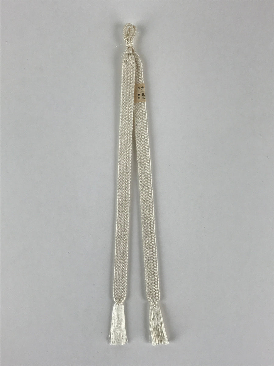 Japanese Haori Himo Ties Kimono Jacket Kimono Accessory Silk White Str ...
