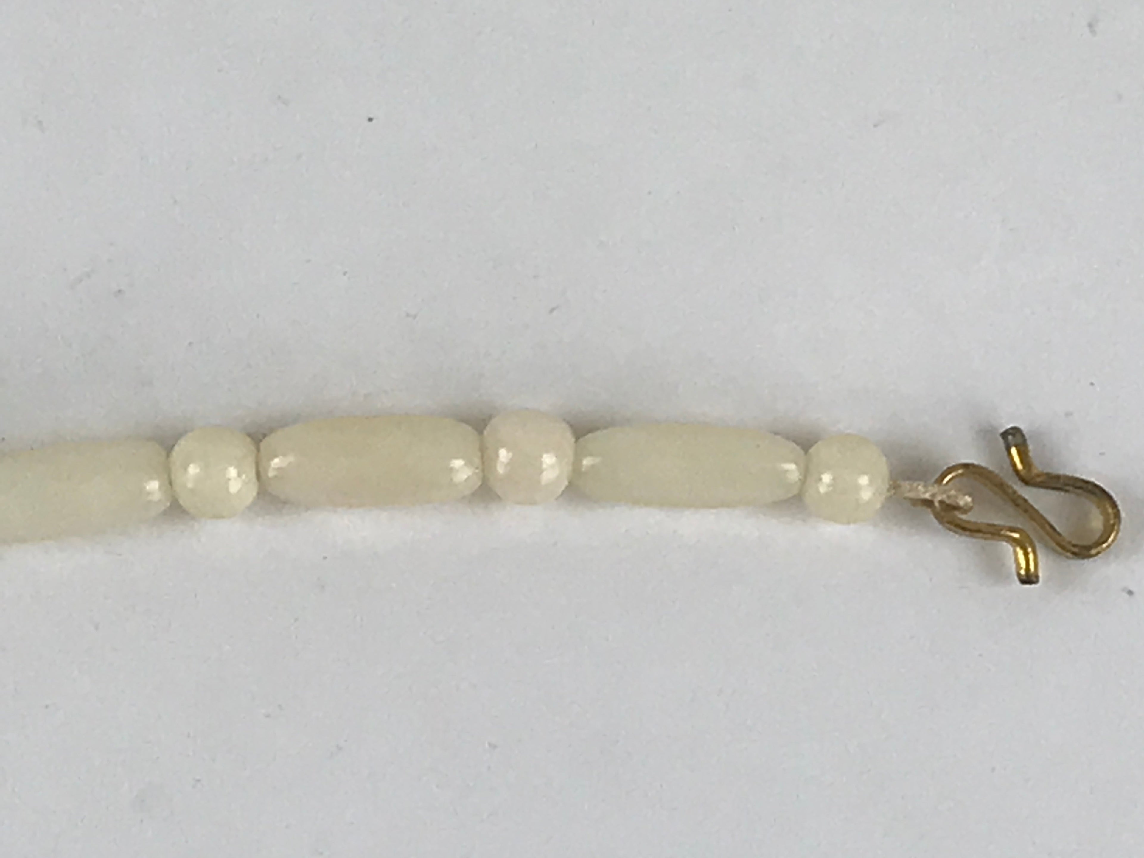 Japanese Haori Himo White Carved Beads Kimono Jacket Vtg Kimono Accessory OJ191