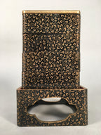 Japanese Hina Doll Furniture Lunch Box Stand Vtg Jubako Black Gold Makie ID288