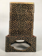 Japanese Hina Doll Furniture Lunch Box Stand Vtg Jubako Black Gold Makie ID288
