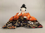 Japanese Hina Doll Kimono Boy Musician Vtg Gonin Bayashi Girls Day Decor ID303