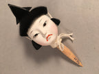 Japanese Hina Doll Kimono Boy Musician Vtg Gonin Bayashi Girls Day Decor ID303