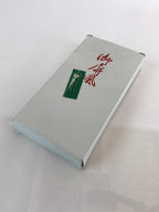 Japanese Hina Doll Miniature Furniture Vtg Gold Folding Screen Panel Byobu ID479
