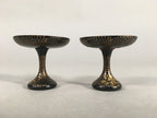 Japanese Hina Doll Offering Stand Pair Vtg Furniture Wooden Lacquered ID335