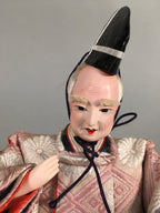 Japanese Hina Doll Servant Vtg Expressive Smile Face Girls Day Decor ID299
