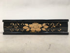 Japanese Hina Doll Stand Furniture Base Throne Vtg Wood Black Rectangle ID346