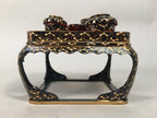 Japanese Hina Doll Tray Bowl Set Vtg Lacquer Gold Makie Wood Miniature ID352