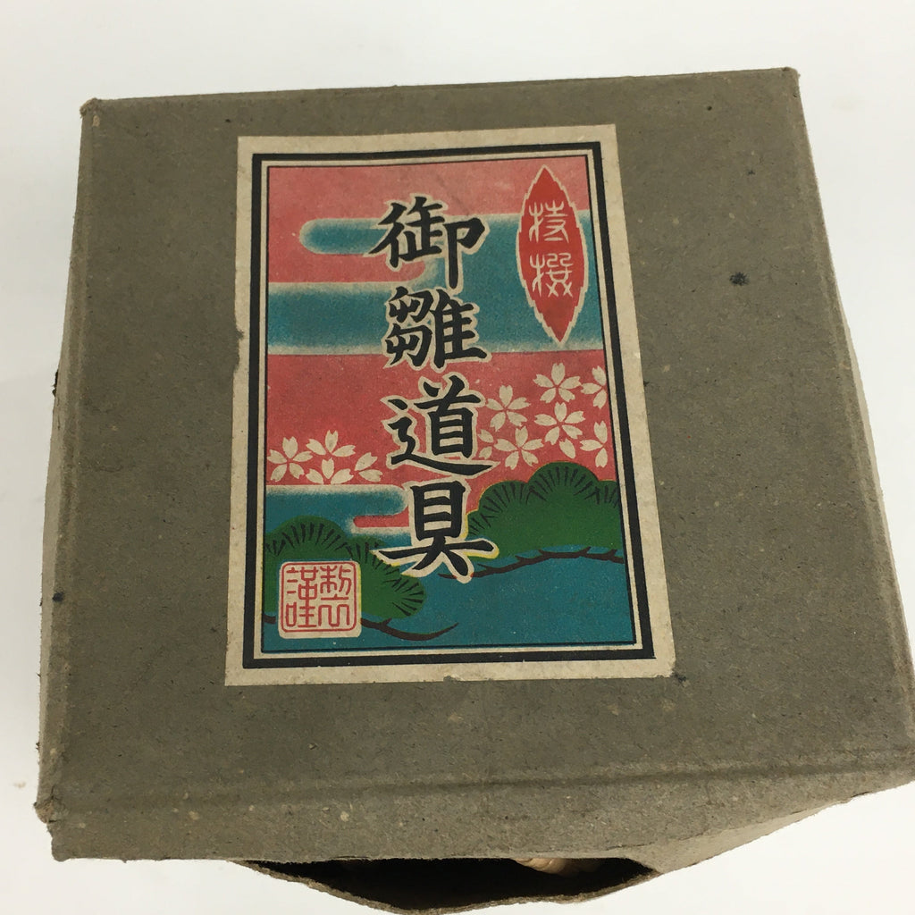 Japanese Hina Doll Tray Cups Teapot Vtg Lacquer Gold Makie Wood Miniature ID412