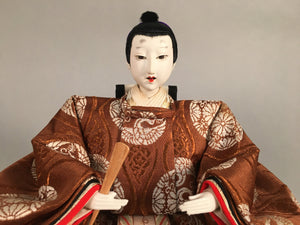 Japanese Hina Doll Vtg Emperor Girls Day Brown Kimono Man Dairi ID297